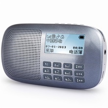 【點(diǎn)歌機(jī)+音響】最新最全點(diǎn)歌機(jī)+音響 產(chǎn)品參考信息