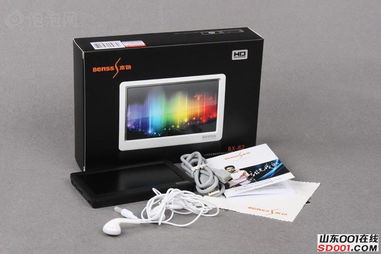 專柜撤柜賠錢出全新mp3 mp4 卡通優(yōu)盤 powered discuz