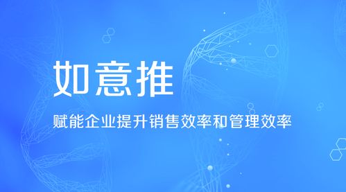 智能名片重塑ToB萬億市場，企業(yè)SaaS服務時代全面開啟