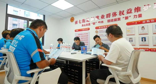 合肥蜀山工會驛站 清涼服務暖心間，安全咨詢在身邊