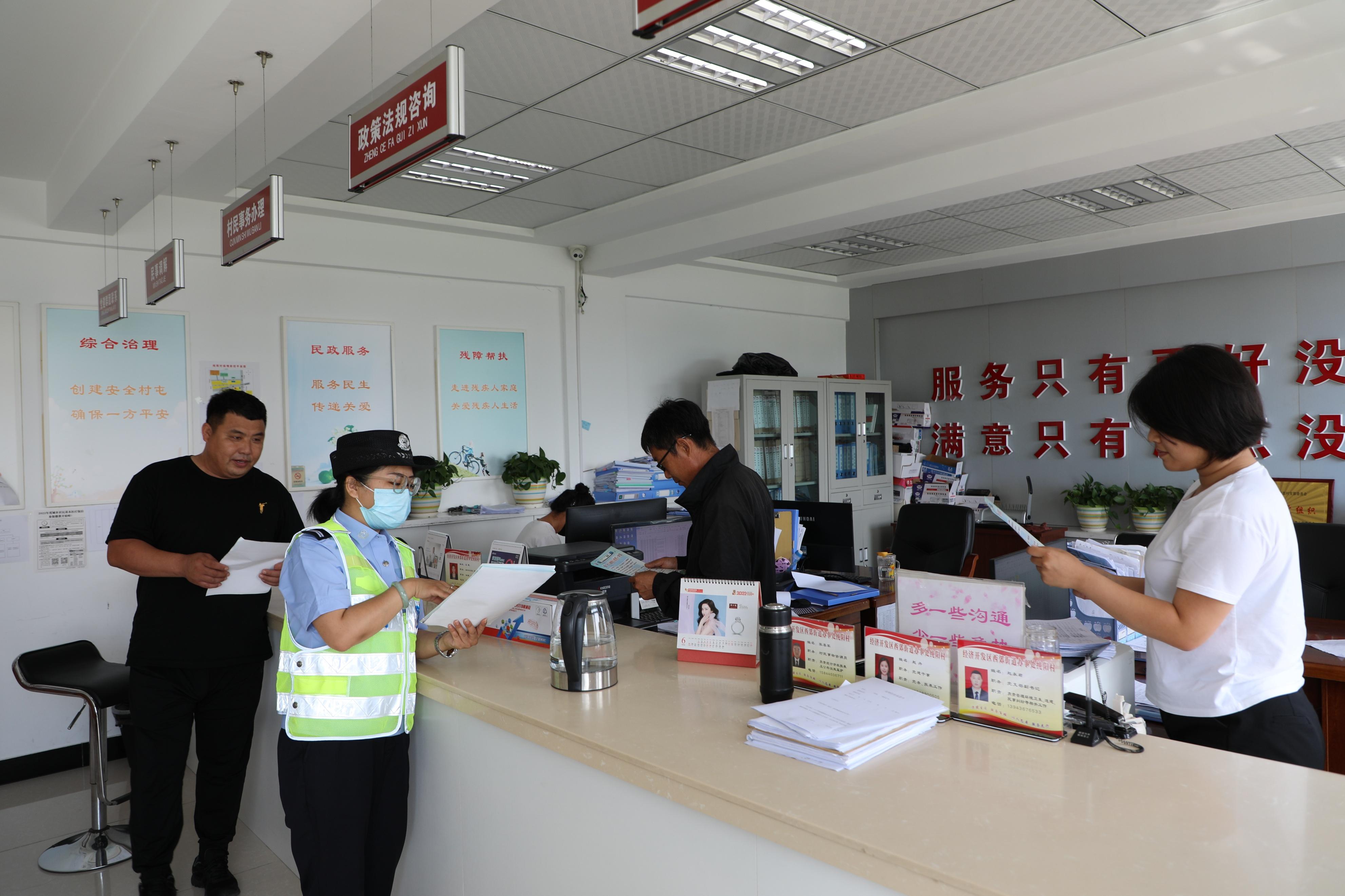 美麗鄉(xiāng)村行，三伏天交通安全宣傳助力鄉(xiāng)村平安出行